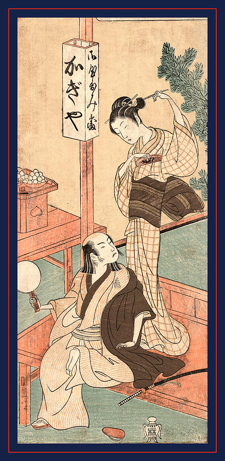 Mirror Drawing - Kasamori Osen To Kyaku by Shunsho, Katsukawa (1726-93), Japanese