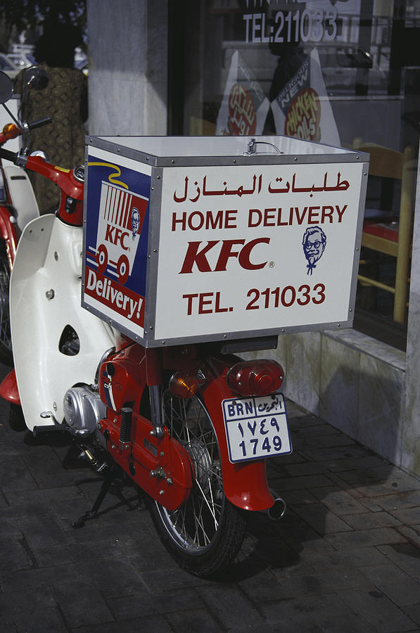 Kfc Delivery Bike, Bahrain Photograph by A.b. Joyce