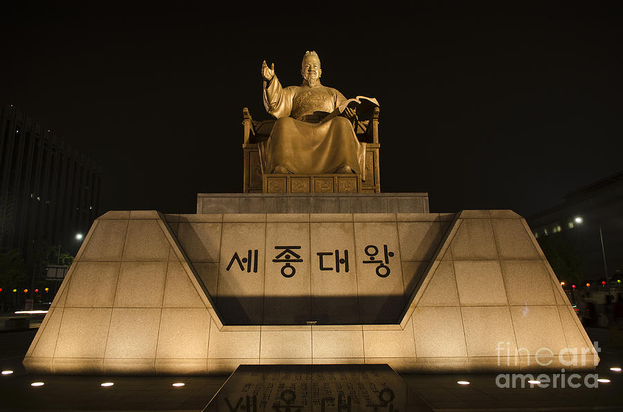 King Sejong Statue In Seoul South Korea Photograph by JM Travel Photography