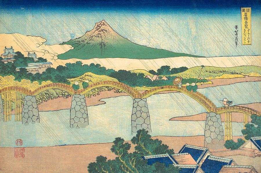 Hokusai Painting - Kintai Bridge in Suo Province by Katsushika Hokusai