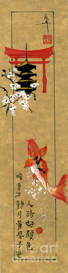 Koi Painting - Koi and Torii Gate - C257 #1 by Linda Smith