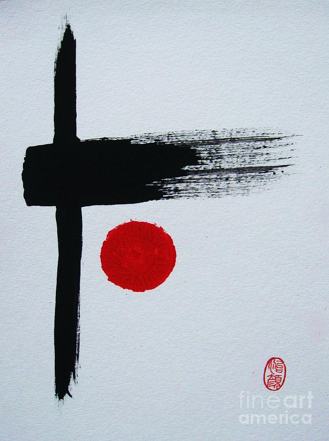 Abstract Painting - Kyosaku by Thea Recuerdo