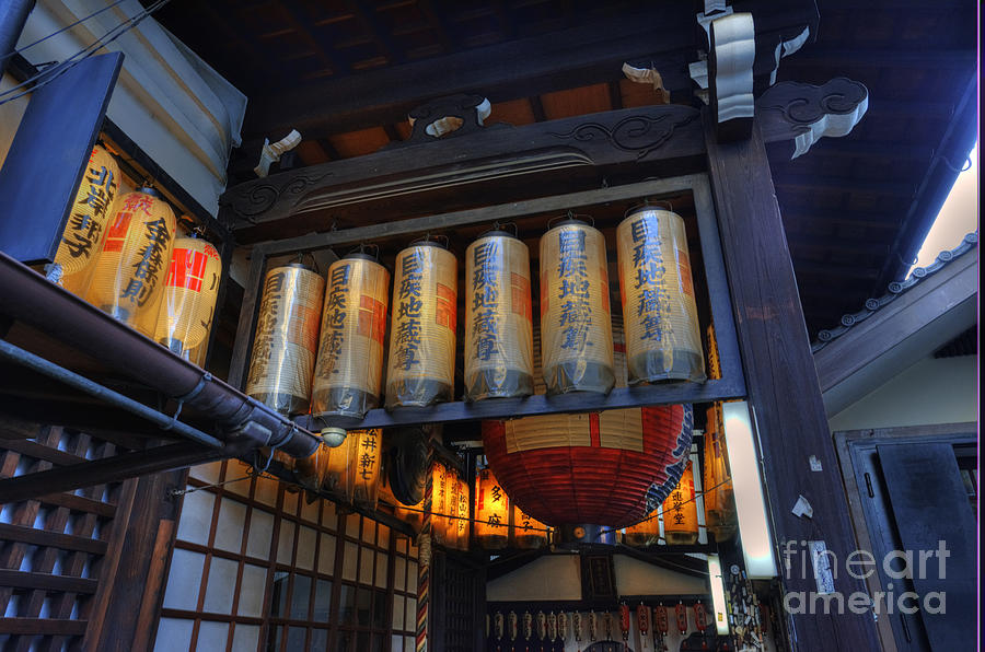 Lanterns of Kyoto Photograph by David Bearden