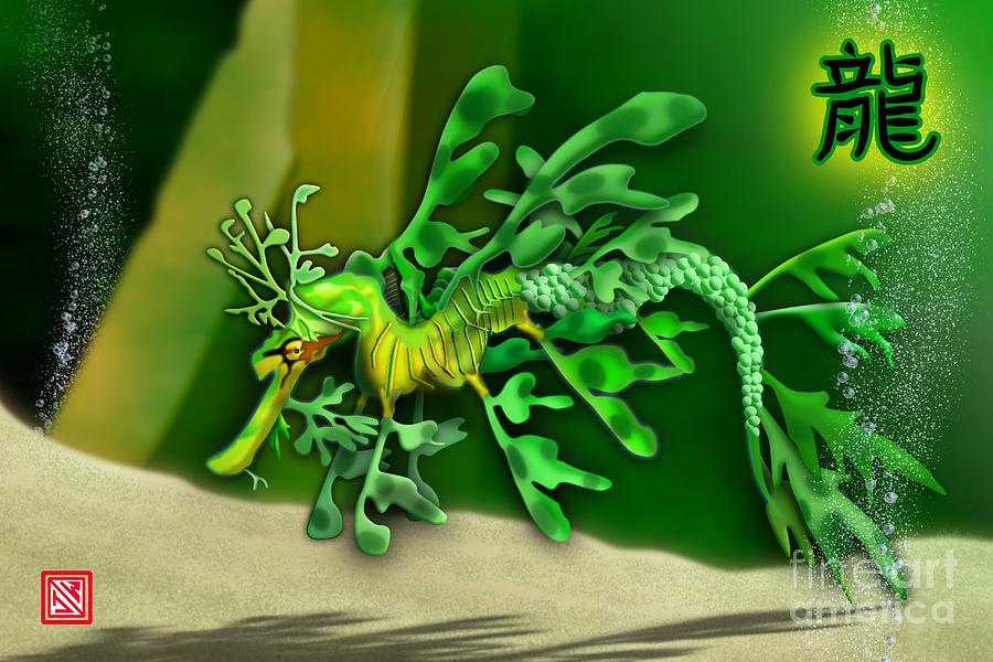 Leafy Sea Dragon Digital Art by John Wills