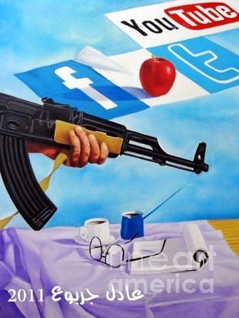 Libyan Revolution February seventeenth 2011 From Facebook to Kalashnikov Painting by Adel Jarbou