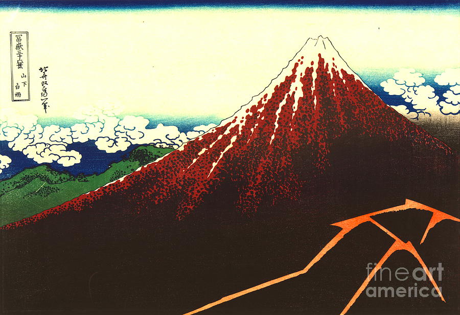 Lightning Below Red Fuji 1826 Photograph by Padre Art