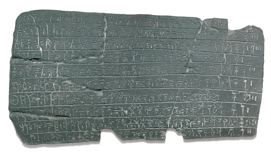 Linear B Tablet Photograph By David Parker