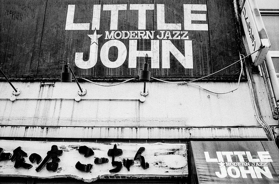 Little John Modern Jazz Photograph by Dean Harte