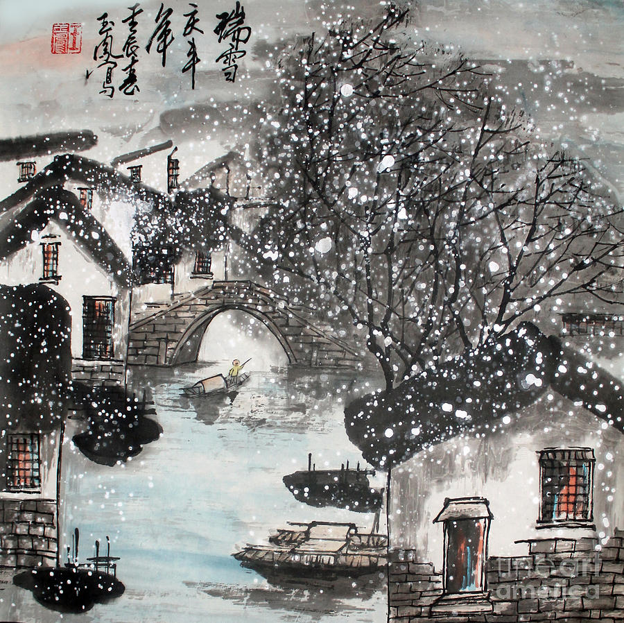 Lucky Snow  Painting by Yufeng Wang