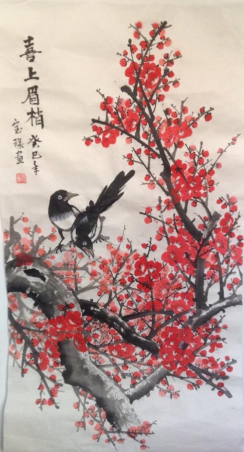 Bird Painting - Magpie branch - Chinese painting by Lin Hai