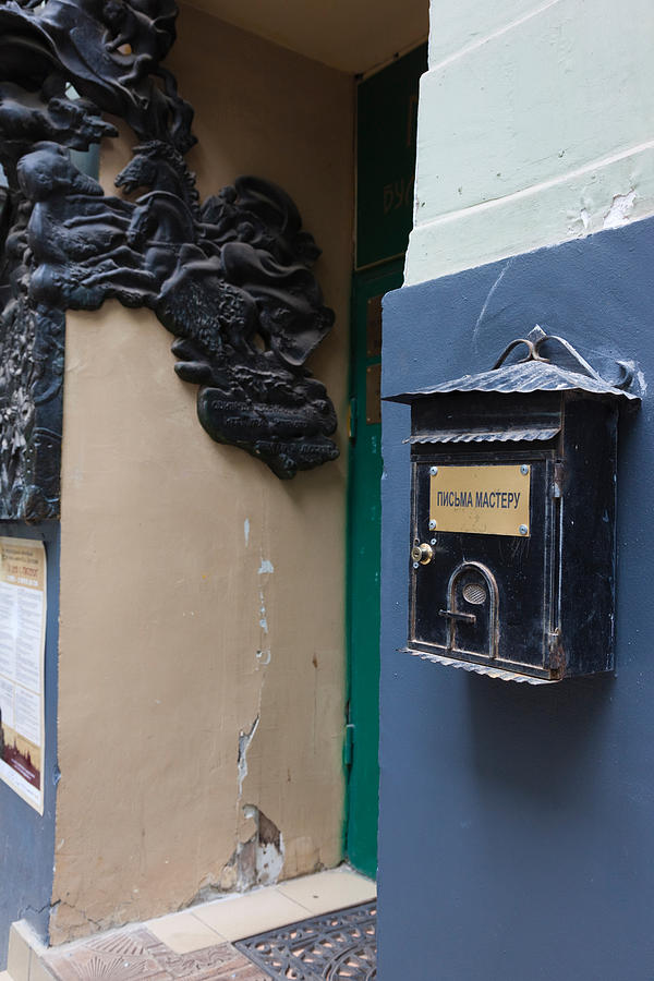 Architecture Photograph - Mailbox At Bulgakov House Museum by Panoramic Images