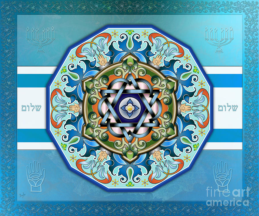 Hanukkah Digital Art - Mandala Shalom sp by Peter Awax