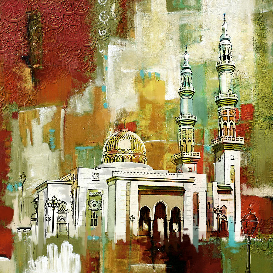Siddiqa Fatima Zahra Mosque Painting - Masjid Zahra by Corporate Art Task Force