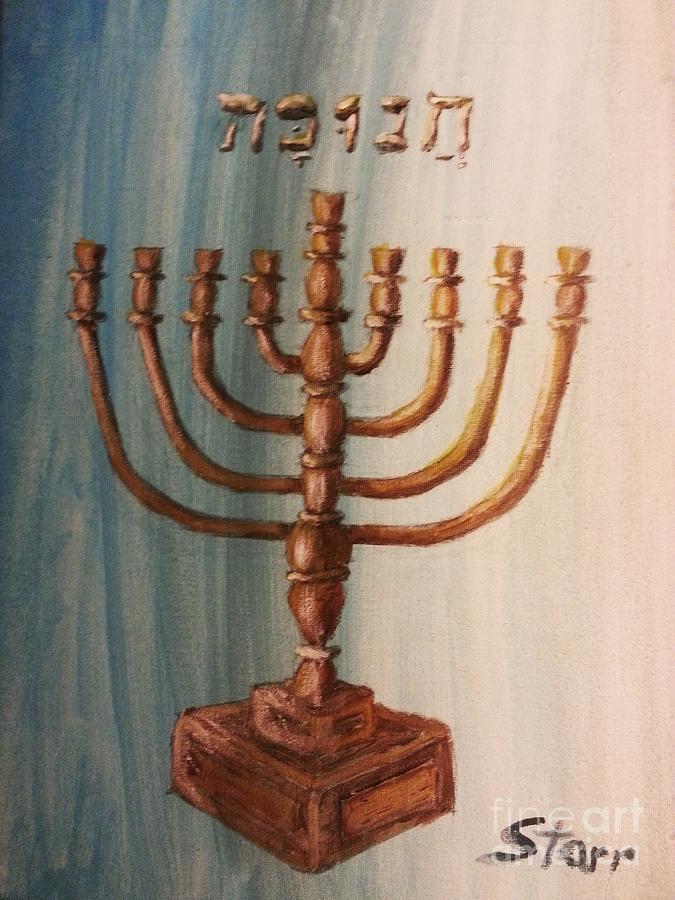 Hanukkah Painting - Menorah Gold by Irving Starr