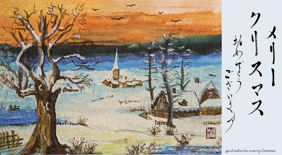 Merry Christmas in Japanese with winter scene painting Painting by Peter V Quenter