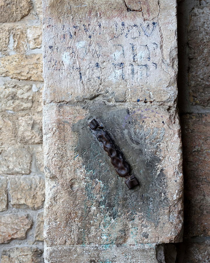 Mezuzah Zion Gate Photograph By Rita Adams