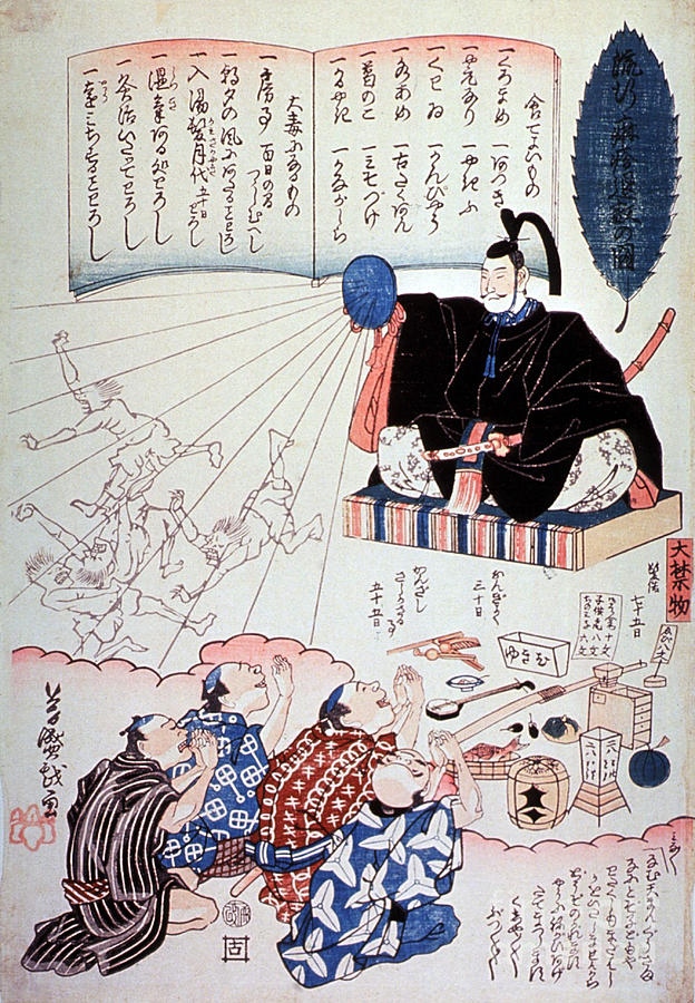 Michizane Punishing Gods Of Measles Photograph by Science Source