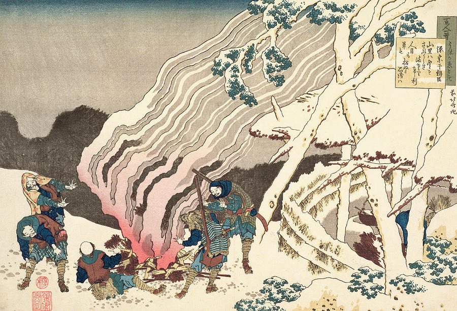 Hokusai Painting - Minamoto no Muneyuki Ason by Hokusai