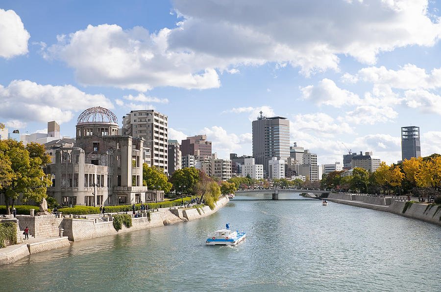 Modern Hiroshima Photograph by Georgeclerk