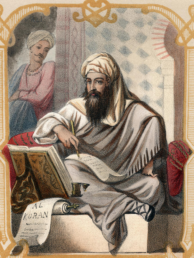  Mohammed  The Prophet Of Islam  Painting by Vintage Images