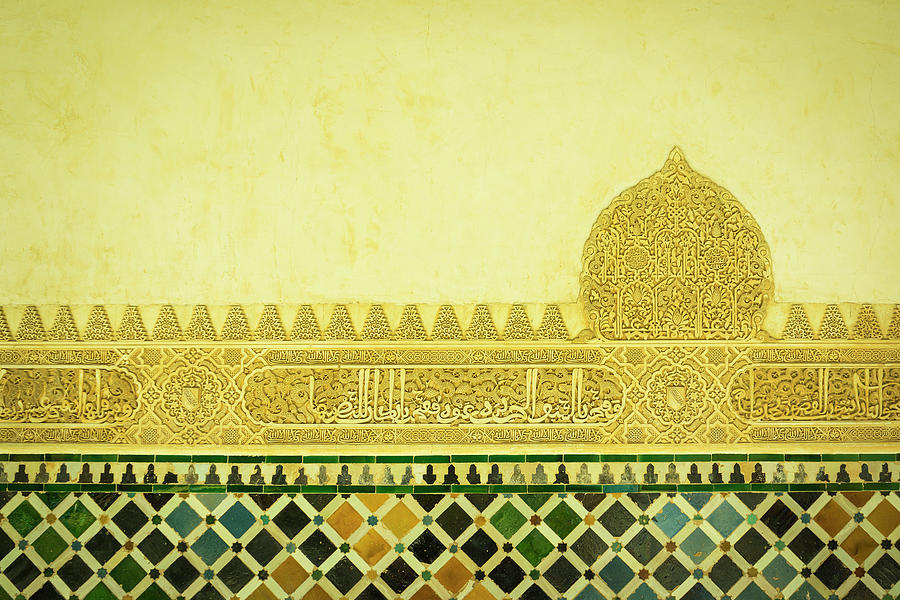 Moorish Decoration In Alhambra Photograph by Caracterdesign