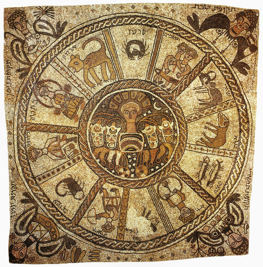 Mosaic, 6th Century Photograph by Granger
