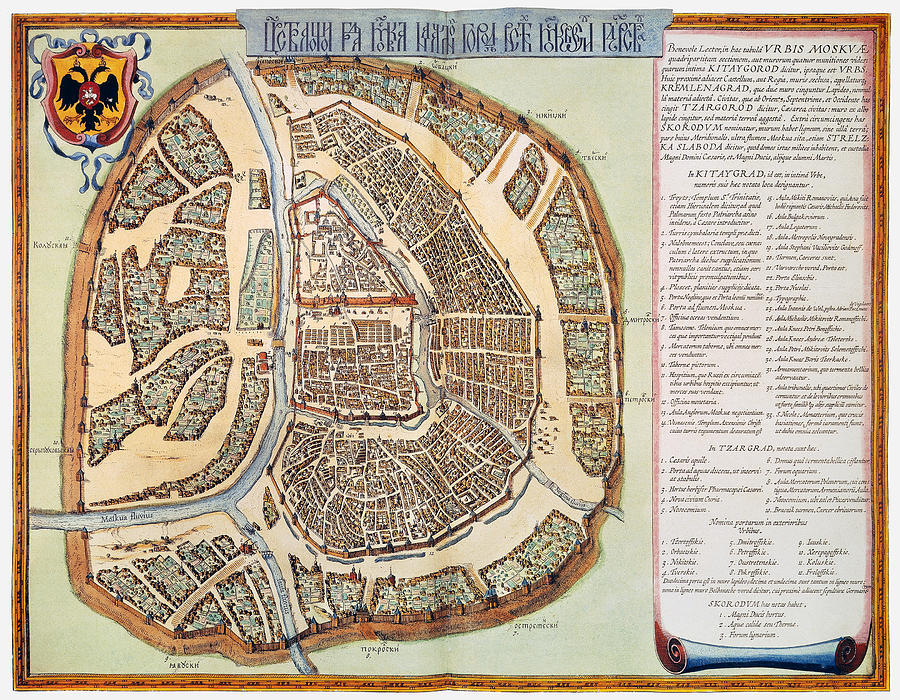 Moscow: Map, 1662 Photograph by Granger