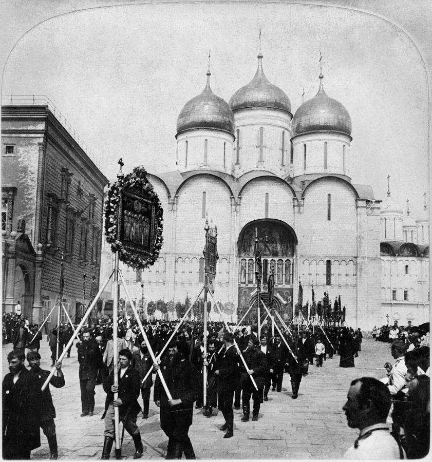 Москва 1901 год