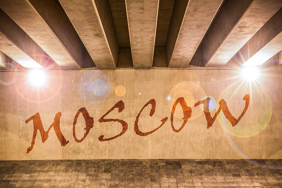 Moscow Photograph by Semmick Photo