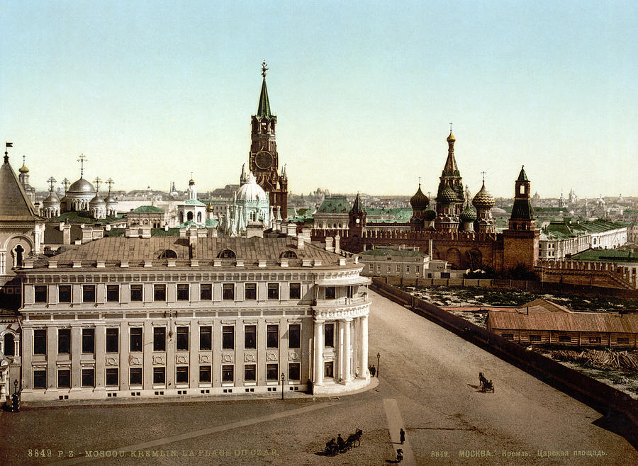 Moscow The Kremlin, C1895 Painting by Granger