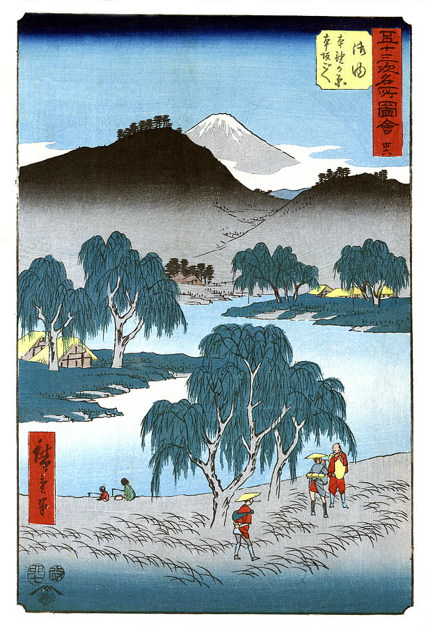 Hiroshige Photograph - Mount Fuji, 36th Station, 1855 by Science Source