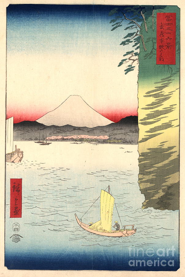 Mount Fuji from Honmoku 1858 Photograph by Padre Art
