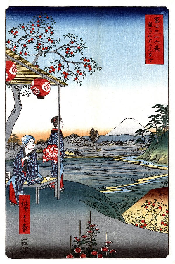 Hiroshige Photograph - Mount Fuji, Fujimi Teahouse, 1858 by Science Source