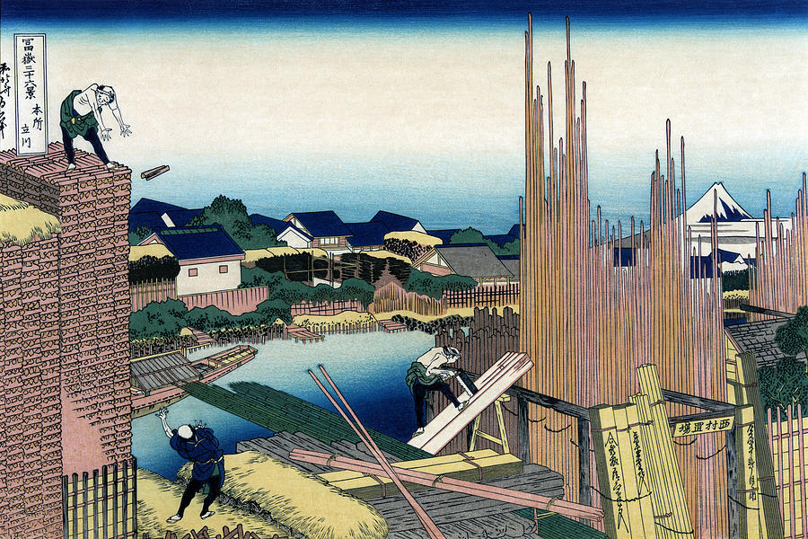 Katsushika Hokusai Photograph - Mount Fuji, Honjo Tatekawa, Timberyard by Science Source