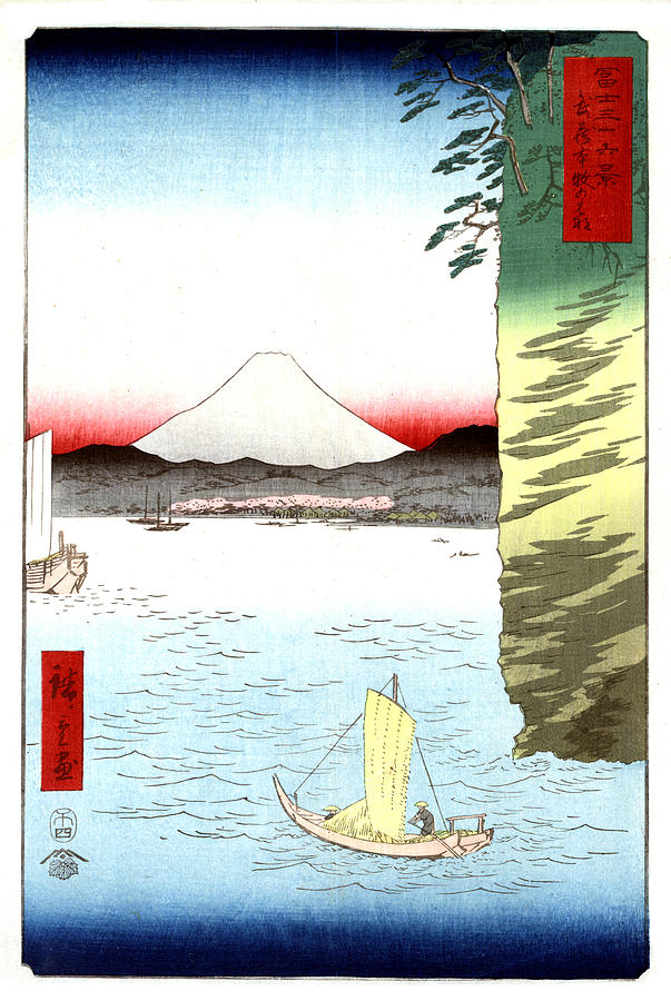 Mount Fuji, Honmoku Cliffs, 1858 Photograph by Science Source