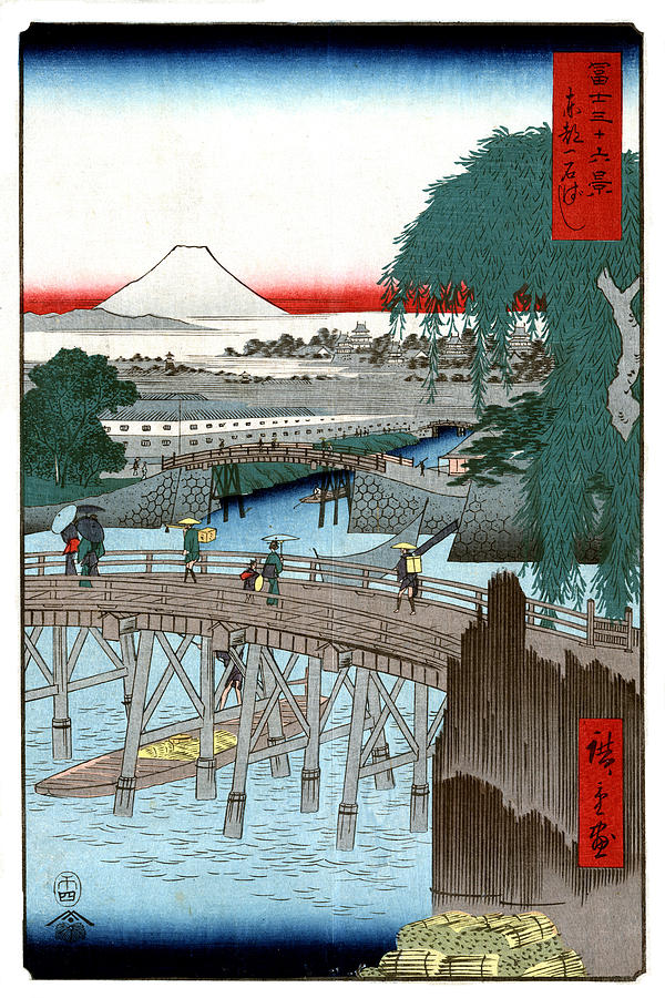Mount Fuji, Ikkoku Bridge, 1858 Photograph by Science Source