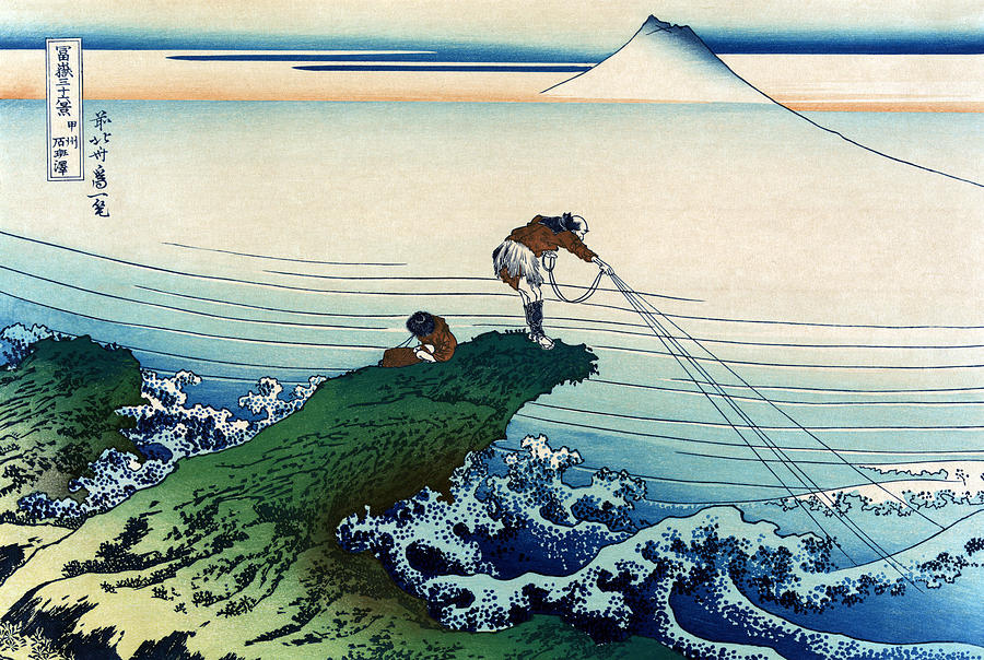 Katsushika Hokusai Photograph - Mount Fuji, Kajikazawa, Kai Province by Science Source