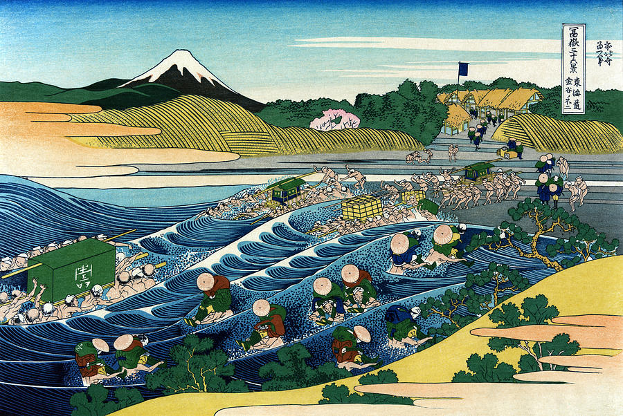 Mount Fuji, Kanaya Station, 1830s Photograph by Science Source