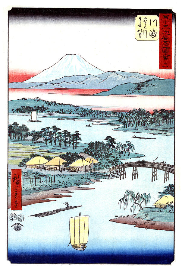 Mount Fuji, Kawasaki Station, 1855 Photograph by Science Source