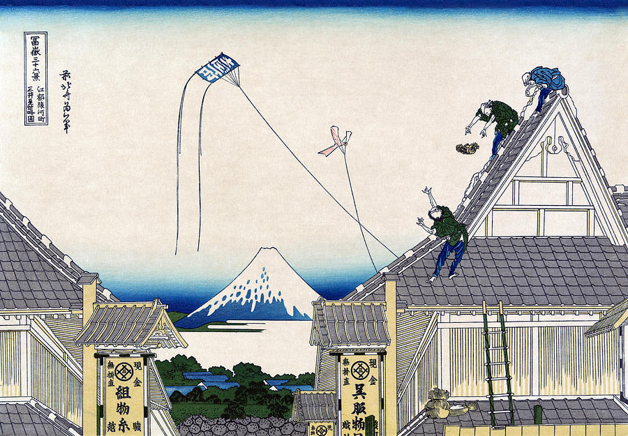 Mount Fuji, Mitsui Shop, Suruga, 1830s Photograph by Science Source
