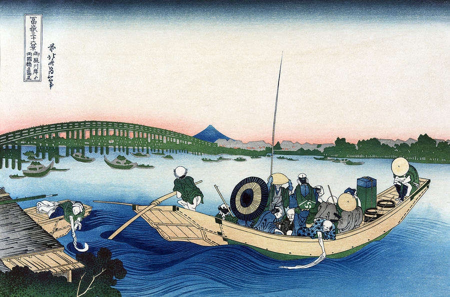 Mount Fuji, Ryogoku Bridge, 1830s Photograph by Science Source