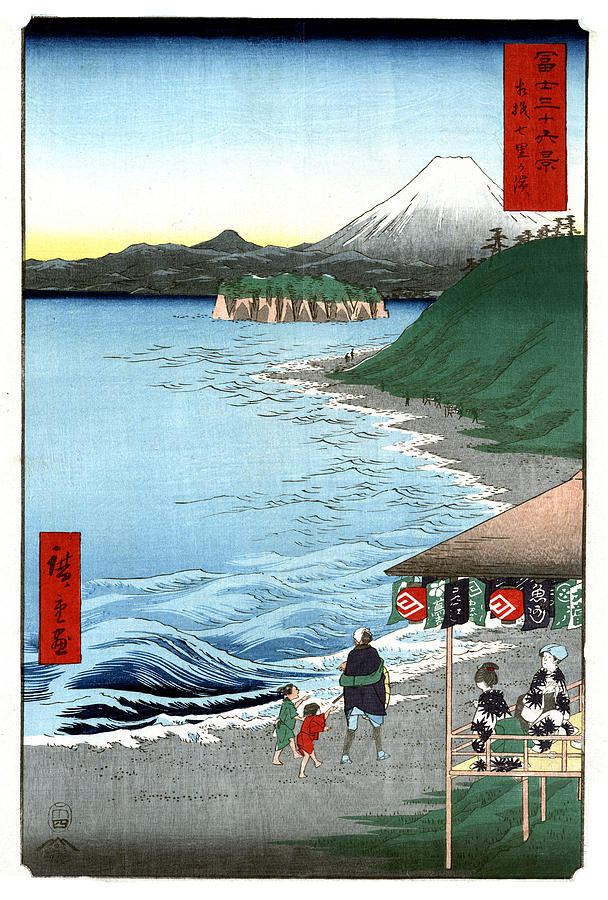Mount Fuji, Shichirigahama Beach, 1858 Photograph by Science Source