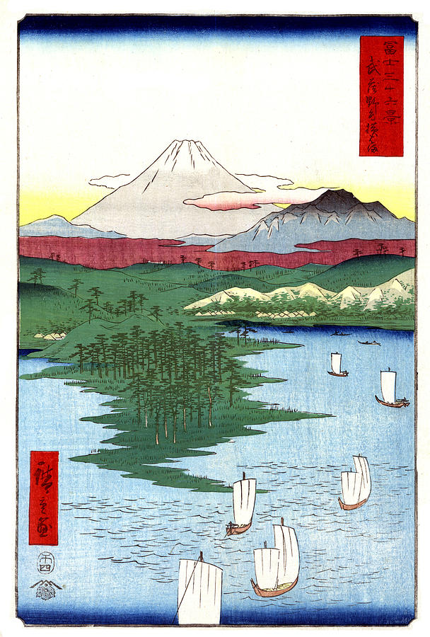 Mount Fuji, Yokohama, 1858 Photograph by Science Source