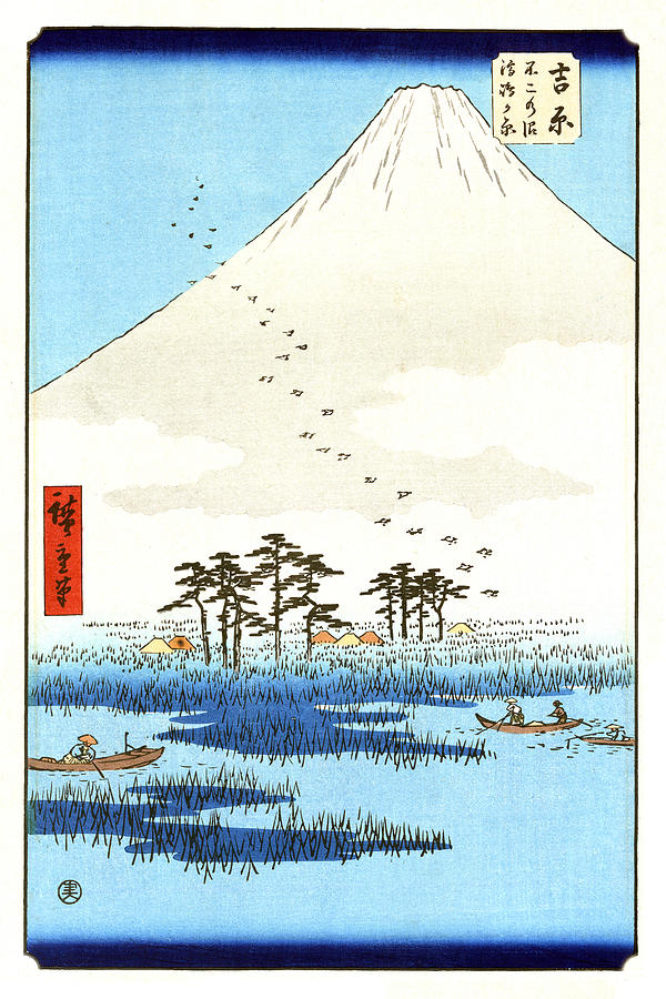 Mount Fuji, Yoshiwara Station, 1855 Photograph by Science Source