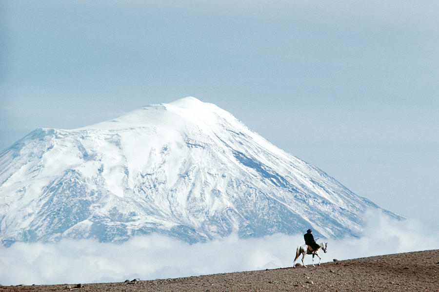 Mt. Ararat, Turkey Photograph by Fred Maroon