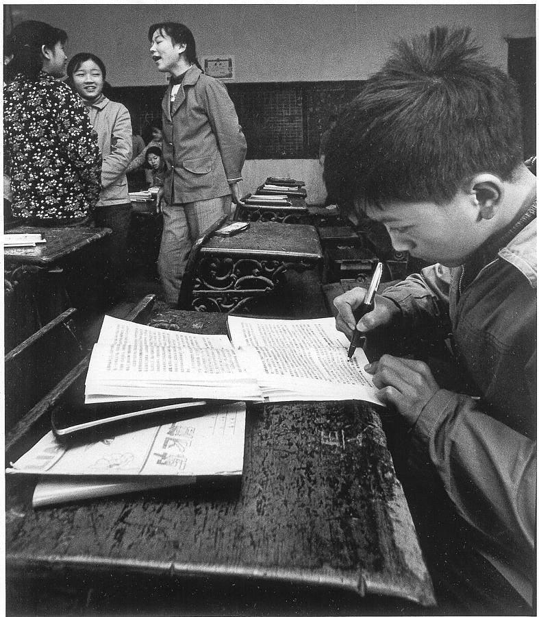 Nanjing classroom 1981 Photograph by Dennis Cox