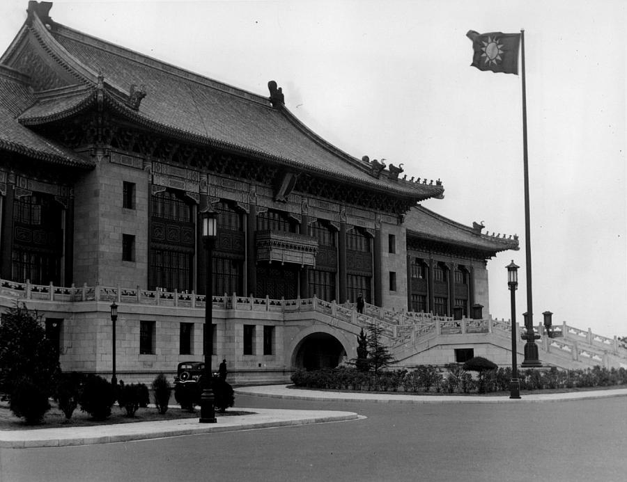 Vintage Photograph - New Civic Center Shanghai 1937 by Retro Images Archive