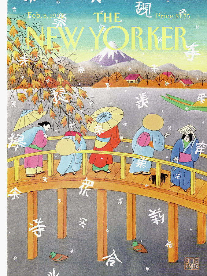 New Yorker February 3rd, 1992 Painting by Bob Knox New Yorker February 3rd, 1992 Painting by Bob Knox