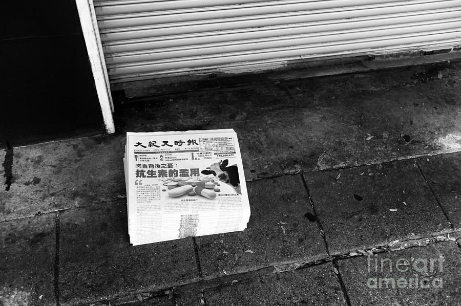 Newspapers in Chinatown Photograph by John Rizzuto