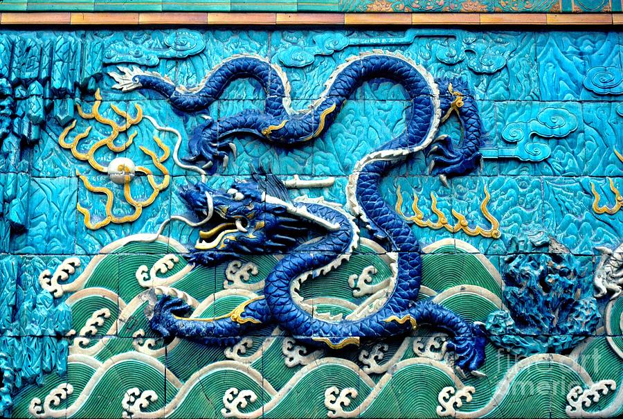 Nine Dragon Wall in Forbidden City Photograph by Anna Lisa Yoder